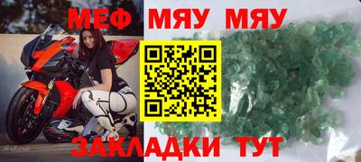 не бодяженный Обнинск