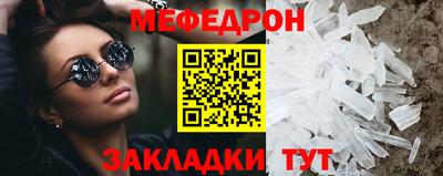 не бодяженный Обнинск