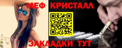 не бодяженный Обнинск