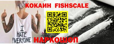 не бодяженный Обнинск