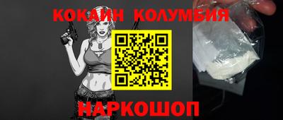 меф Обь