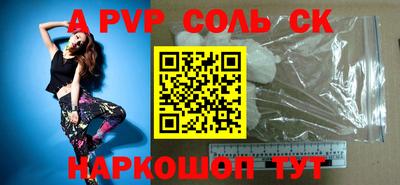 не бодяженный Обнинск
