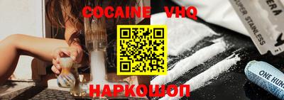 мет Нягань