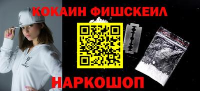 меф Обь