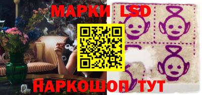 не бодяженный Обнинск