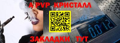 мет Нягань
