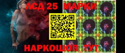 мет Нягань