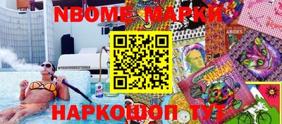 не бодяженный Обнинск