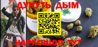 не бодяженный Обнинск