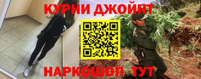 не бодяженный Обнинск