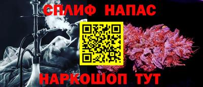 мет Нягань