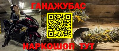меф Обь