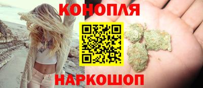 меф Обь