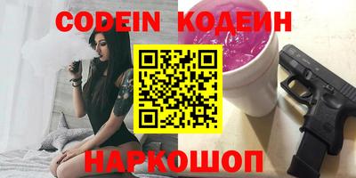 не бодяженный Обнинск
