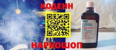 меф Обь