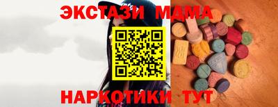 меф Обь