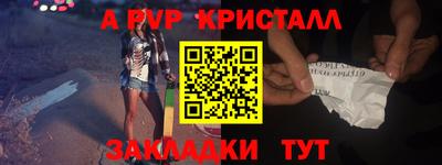 мет Нягань