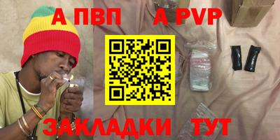 мет Нягань