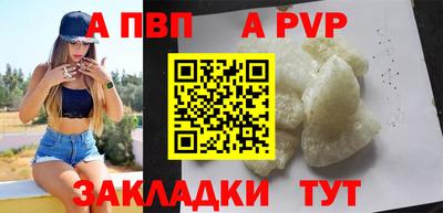 мет Нягань
