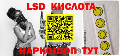 меф Обь