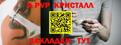 мет Нягань