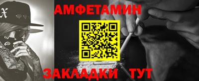 мет Нягань