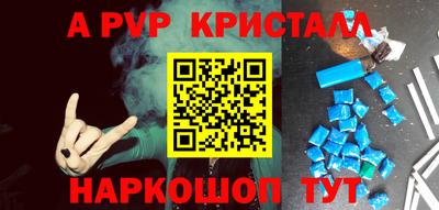 не бодяженный Обнинск