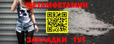 не бодяженный Обнинск