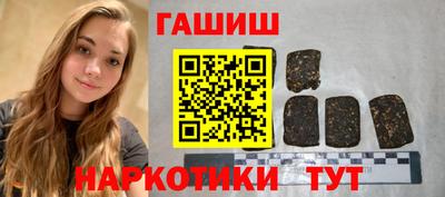 мет Нягань