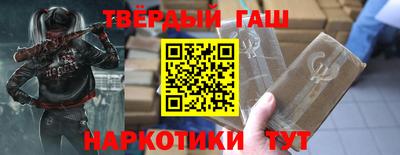 меф Обь