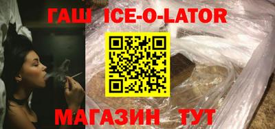 мет Нягань