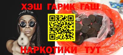 не бодяженный Обнинск