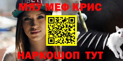 не бодяженный Обнинск