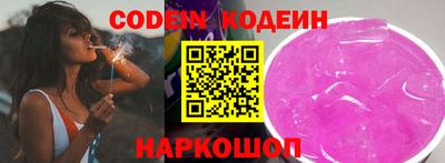 мет Нягань