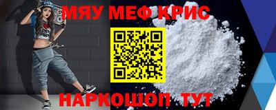 не бодяженный Обнинск