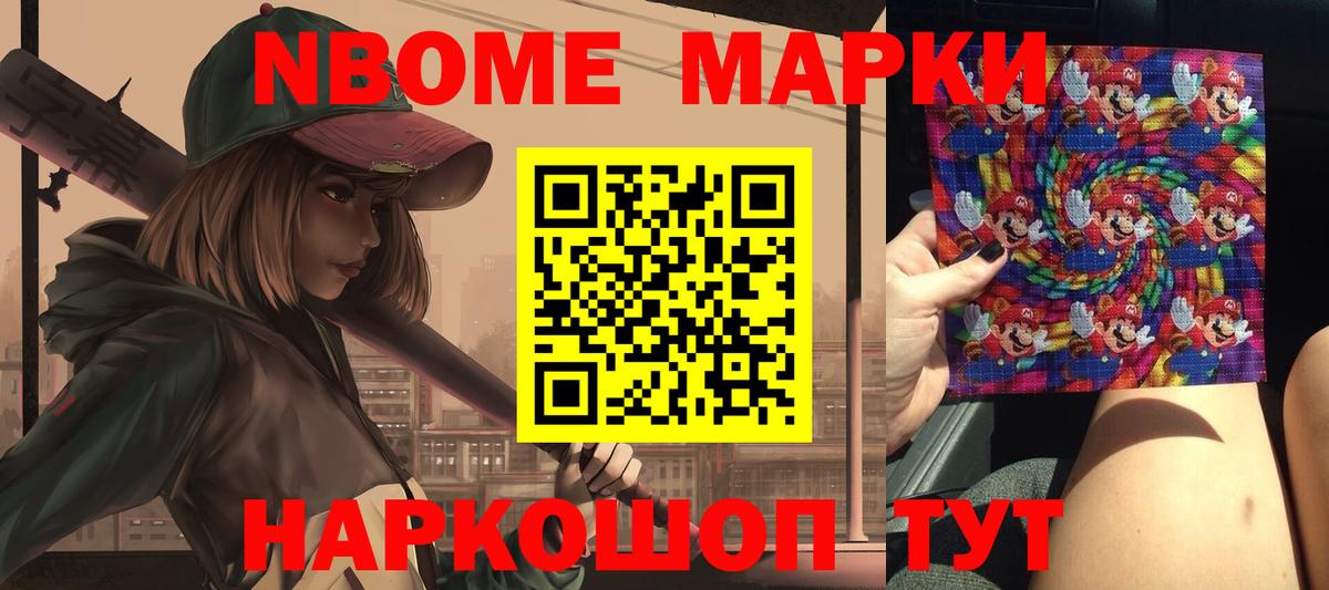 LSD-25 экстази кислота  Вход с VPN  LSD-25 экстази кислота  ЛСД экстази    как войти  Серпухов 