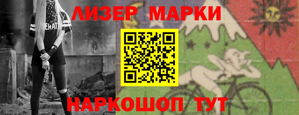 ЛСД экстази кислота Серпухов